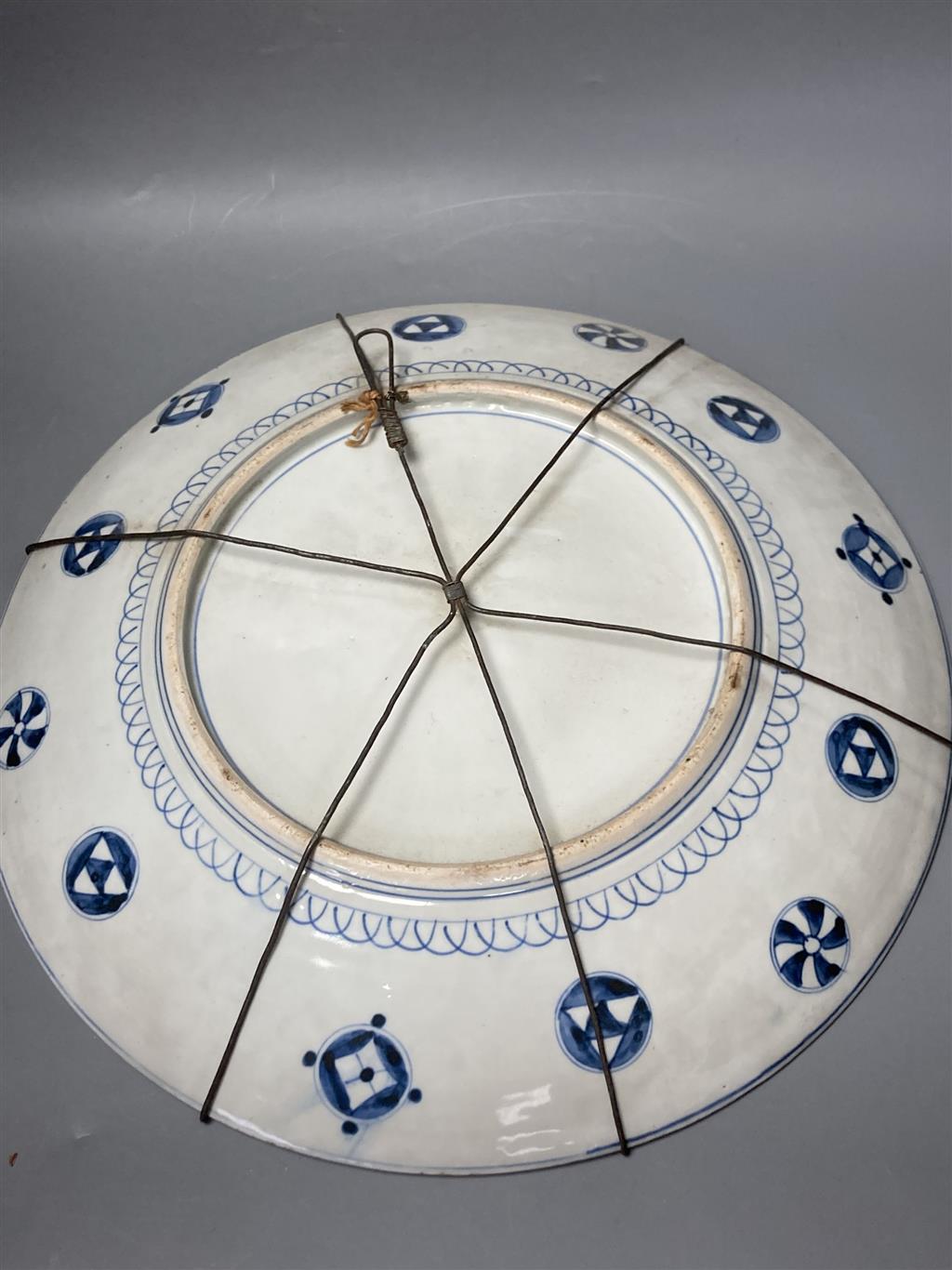 A Japanese Imari charger, diameter 46cm